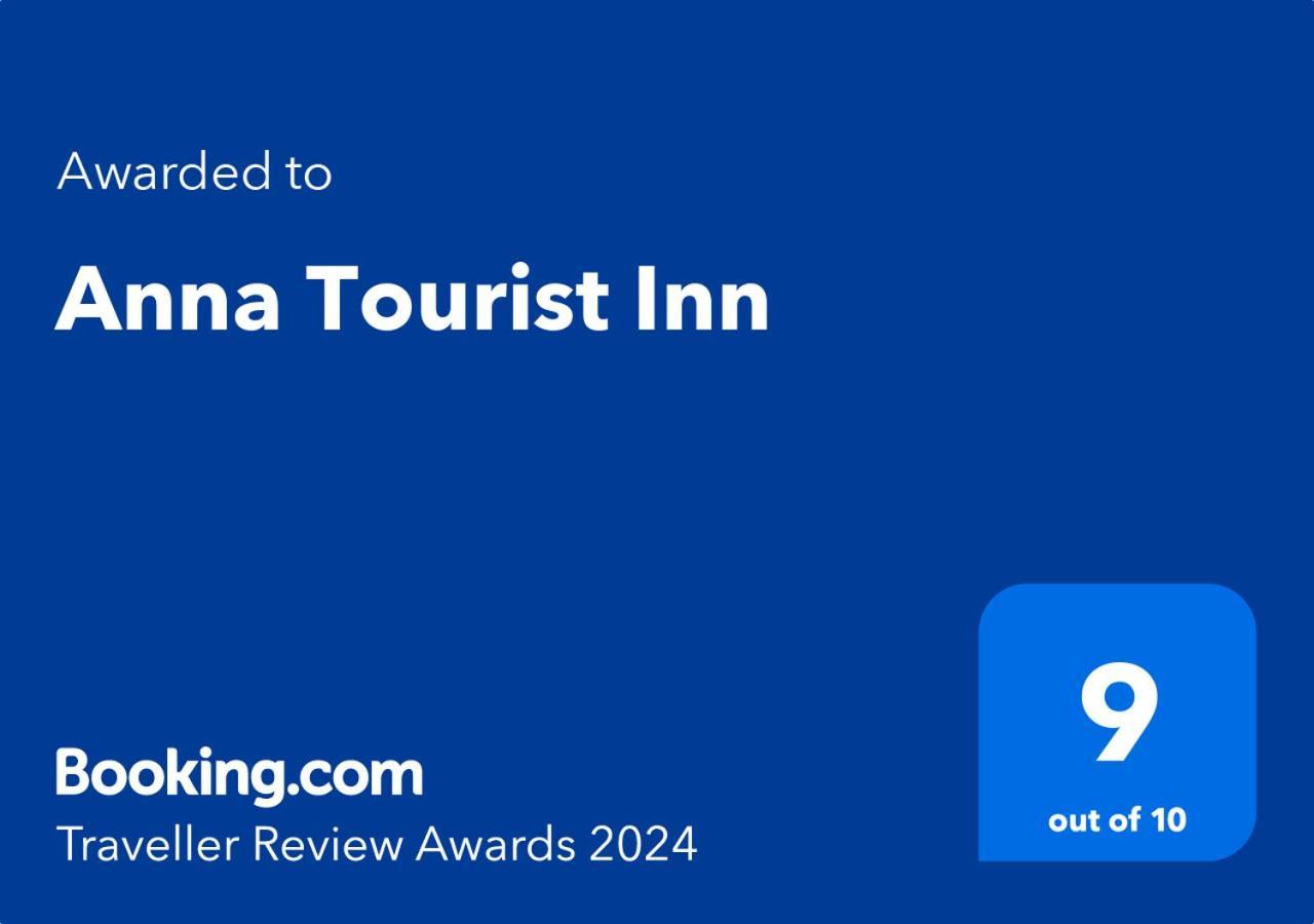 Anna Tourist Inn Негомбо Екстериор снимка